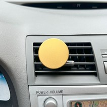 온유어라이프 차량용방향제 차량 자동차 방향제 30센트 디퓨저 옐로우, 프레쉬 시트러스, 1개