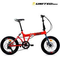 유나이티드 서스펜션 접이식자전거 퀘스트 8단 20인치, 퀘스트 8단 매트블랙, 조립+사은품A