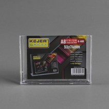 오피텍 A8 쇼케이스(가로)