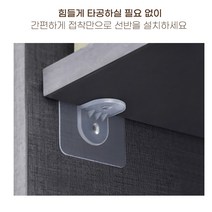 TABLE 선반 받침 스티커 홀더 책장 받침대 6x6cm 20개, 20p