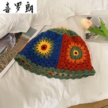 뜨개 버킷햇 플라워 패턴 꽃 니트 펀칭 레이스벙거지 크로쉐 코바늘 뜨개 크로셰 모자