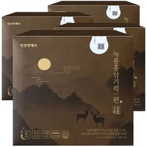 (천호엔케어)6년근홍삼 녹용홍삼기력편10mlx60포(4입)