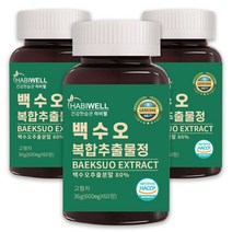 하비웰 국내산 백수오 복합추출물정 600mg X 60정, 3통, 3개