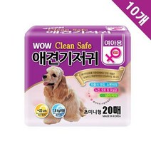 빠삐용 펫암컷생리대 초미니 10묶음 여아 시바견 싼, 상세페이지 참조
