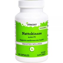 Vitacost Nattokinase NSK-SD® -- 2000 FU - 90 Capsules