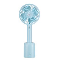 신일 휴대용선풍기 SIF-D04TM충전식 야외 무선 거치대, SIF-D04TM