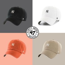 47브랜드 NY스몰로고 클린업 볼캡