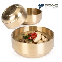 키친아트 티타늄 이중진공 탕기 곰탕 갈비탕 국그릇 면기, 이중 탕기 (중)