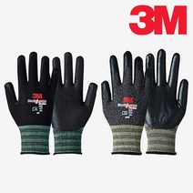 3M 장갑 슈퍼그립 200 100 프로그립 1000 2000 3000 컴포트그립 여름용 겨울용 방한장갑, 10개입, 선택03.프로그립 1000 멜란지블랙 L