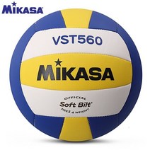 original mikasa volleyball vst560 soft bilt size 5 브랜드 배구 실내 대회 훈련 공 fivb 공식 배구, 노란 공