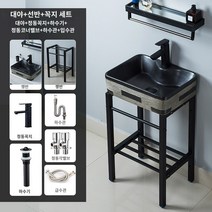 노감성 북유럽 빈티지 화장실 세면대 벽걸이 미니 소형 반다리 욕실 간이 세면기 카페 N 검은색 줄무늬 세트 + 걸이 브래킷 QV3E3 북유럽 작은 아파트 벽걸이 형 세면대 홈 욕실 교수형 분지 지원 프레임 벽걸이 형 세면대, 검은색 줄무늬: 분지 세트   수직 스탠드