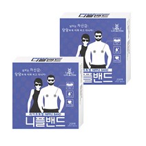 라이프토템 스킨 니플밴드 208p 48mm, 2개