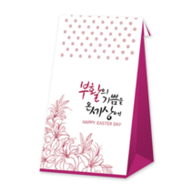 진흥 부활 종이백 계란 달걀 포장지 2종중 랜덤