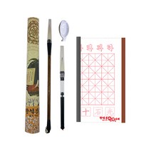 한석봉 물로 쓰는 수필 서예 세트 지관 붓2종 연적 서예판 준비물 교과서 궁체 연습 기초 한자 한글 붓글씨, 단품, 단품