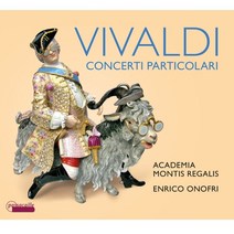 [CD] Academia Montis Regalis 비발디: 현을 위한 협주곡과 신포니아 (Vivaldi: Concerti Particolari)