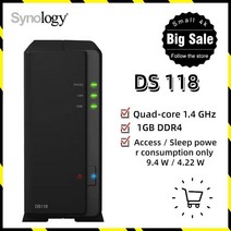가정용nas nas구축 nas Synology-1 베이 DS118 NAS 서버 네트워크 스토리지 디스크 스테이션 NFS 사무실, 한개옵션0