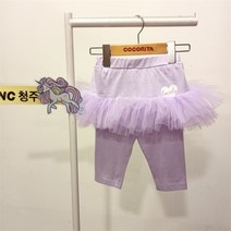 코코리따청주 NC15 모두의7부 샤치랭스 CEWH233E1