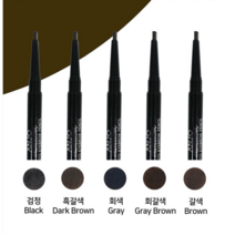 타투 눈썹 문신 아이브로우 1+1, 3.회색(1+1)