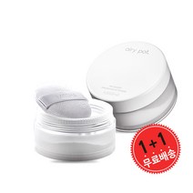 미샤 에어리 팟 파우더 9g 1+1, 민트1+1, 1개