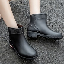 엔템 레인부츠 미들 가벼운 여성 장화 빅사이즈 키높이