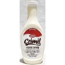 PGM*^몰서강 연유 크리밀 500g 카페용 팥빙수 음료용 토핑용 팥용^*췤pgm, a^*옵션없슴