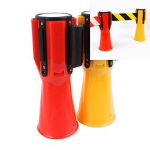 끼우는 차단봉 3M 빨강 플라스틱차단봉 벨트형차단봉 출입차단봉 차단봉줄 전시차단봉 차단벨트 차단봉벨트