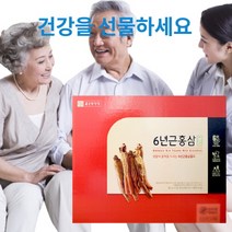 종근당 6년근 홍삼 농축액 80mlX60포 중학생 홍삼 청소년 수험생 홍삼 노인 원기회복 홍삼, 본상품