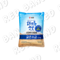 샘표 한여름눈꽃 굵은소금, 1.5kg, 9개