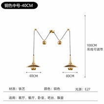 노르빅 타이코 망입 플라이스 전문점 단스탠드 미니멀 섬, T16-구리색 중간머리 더블헤드 40cm, C01-삼색변광