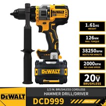 앙카드릴 브레카 햄머 해머 뿌레카 함마 디웰트 dewalt dcd999 12in 브러시리스 무선 드라이버 20v 리튬 전동 2000rpm 38250bpm 126nm 드릴, dcd999 도구 전용 상자