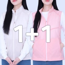 빌리언즈 봄 여름 아노락조끼 얇은 베스트