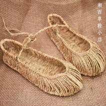 남성용 여성용 짚신 전통 문화 소품 민속 신발 인테리어 샌들 소품 또아리 소형 공예