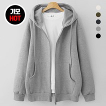 타이테크 기모투웨이 후드집업 (MDHD157LW)