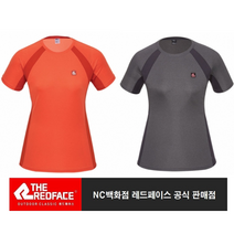 [NC고잔점] 레드페이스 여성 완전 특가!! 판매 !!! 여름 고기능성 쿨 티셔츠 운동 레저 편한 완전 스판 쿨링기능 캐치온 멜란 기능성 하프티셔츠