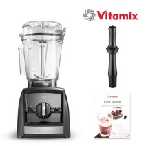 바이타믹스 자동프로그램 내장 2L 스마트 초고속블렌더 A2500i, 블랙