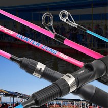 광어 참돔대 바다 좌대 낚시대 dolceruna*309210659EA, 110 핑크