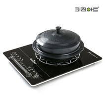 키친아트 세라믹 인덕션 20cm 통주물 가마솥 냄비 솥밥 돌솥밥 작은 뚝배기 돌솥비빔밥