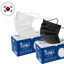 (당일출고) 국산 MB필터 블랙 화이트 4중 덴탈마스크 크린헬스 마스크1박스 구매시 + 스트랩 1줄 랜덤 증정, 화이트1박스(50매)