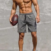 스테빗 남자 헬스용 편한 반바지 1+1