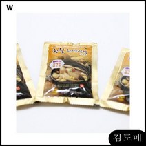 KDM 황칠한방진액 국보황칠 황칠즙 100ml 활칠나무 국보황칠진액, 김도매 1
