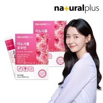 [내츄럴플러스] 콜린 미오이노시톨 포우먼 30포 2박스 / 주석산수소콜린 임산부 엽산 아연, 상세 설명 참조, 상세 설명 참조
