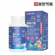 일양약품 msm 무릎 관절 연골 영양제 엠에스엠 msm 효능 프라임 플러스