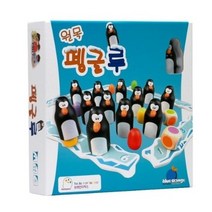 블루오렌지 원목 펭글루, 혼합색상