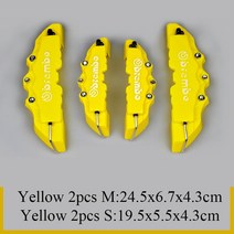 4Pcs / 3D ABS 자동차 브레이크 캘리퍼스 디스크 볼보 XC90 S60 CX60 S80 V40 S40 V60 V90, 07 4Pcs M and S Yellow