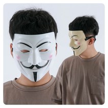 PWM-DK (브이포벤데타가면)파티용품, basasboy 화이트