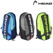 [헤드] 엘리트 백팩 테니스 라켓 가방 스포츠가방, 상품:헤드 엘리트 백팩 / 색상:283759_BLGE