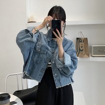 코코블랑 마션 빈티지 청자켓