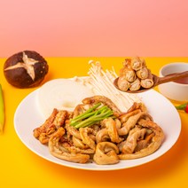 [평일 낮12시 이전 주문 당일출고] 초벌 소곱창 구이 한우 대창 모듬 세트 소막창 소염통 냉동 밀키트 캠핑음식 요리, 소모듬세트 [곱창+막창+대창+염통] [500g]