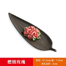 백송이 인센스 버너 연꽃 선 라인 스틱 찻집 거실 홀더 가정용 장식, 02 B