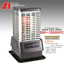 신일 로터리 석유히터, SRH-12000PC